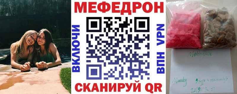 Где купить наркоту Дюртюли Каннабис Псилоцибиновые грибы АМФ КОКАИН Меф Alpha PVP