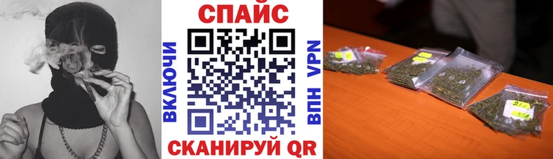 БУТИРАТ оксибутират цена Дюртюли
