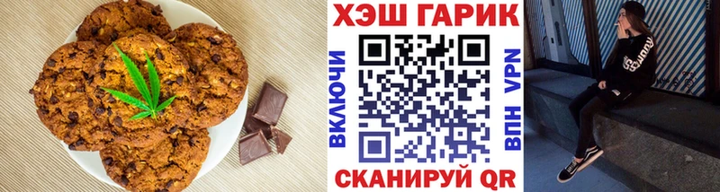 где купить наркоту  Дюртюли  Еда ТГК марихуана 