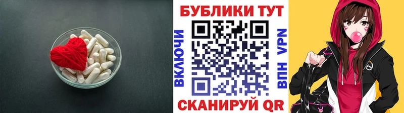 как найти закладки Дюртюли darknet состав ЭКСТАЗИ 280 MDMA