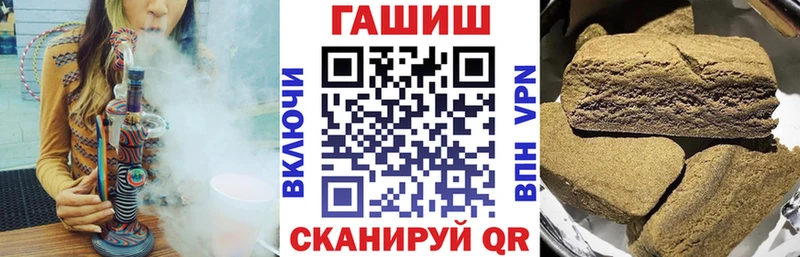 ГАШ Изолятор  Дюртюли 