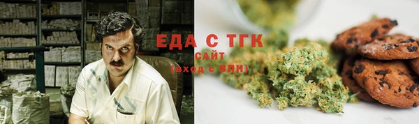 синтетический гашиш Ростов
