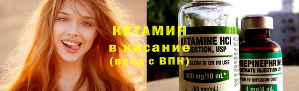 гидропоника Алексин