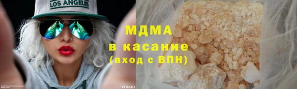 наркотики Алзамай