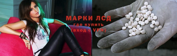 гидропоника Алексин