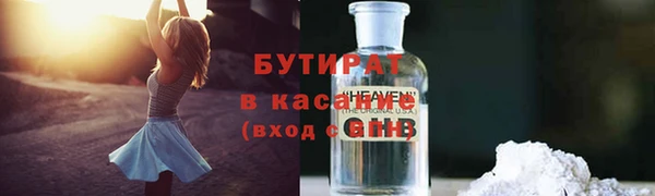 наркотики Алзамай