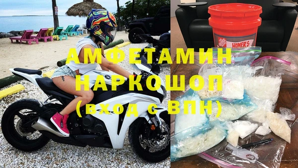 гидропоника Алексин