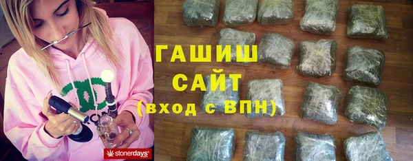 наркотики Алзамай