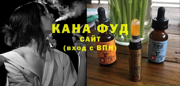 наркотики Алзамай