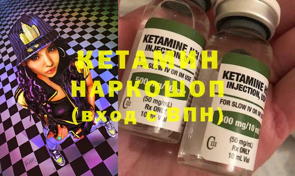 мефедрон Алексеевка