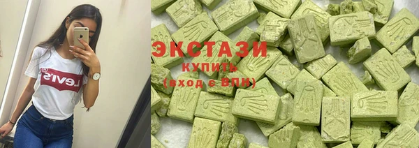 гидропоника Алексин
