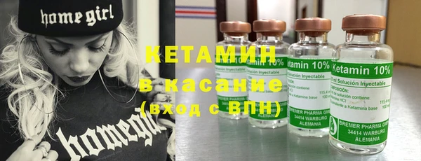 наркотики Алзамай