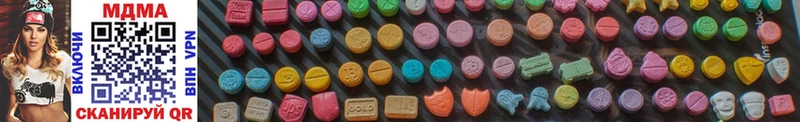 MDMA VHQ  Дюртюли 