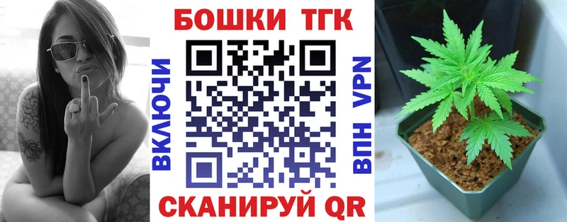 OMG ссылка  Дюртюли  МАРИХУАНА White Widow 